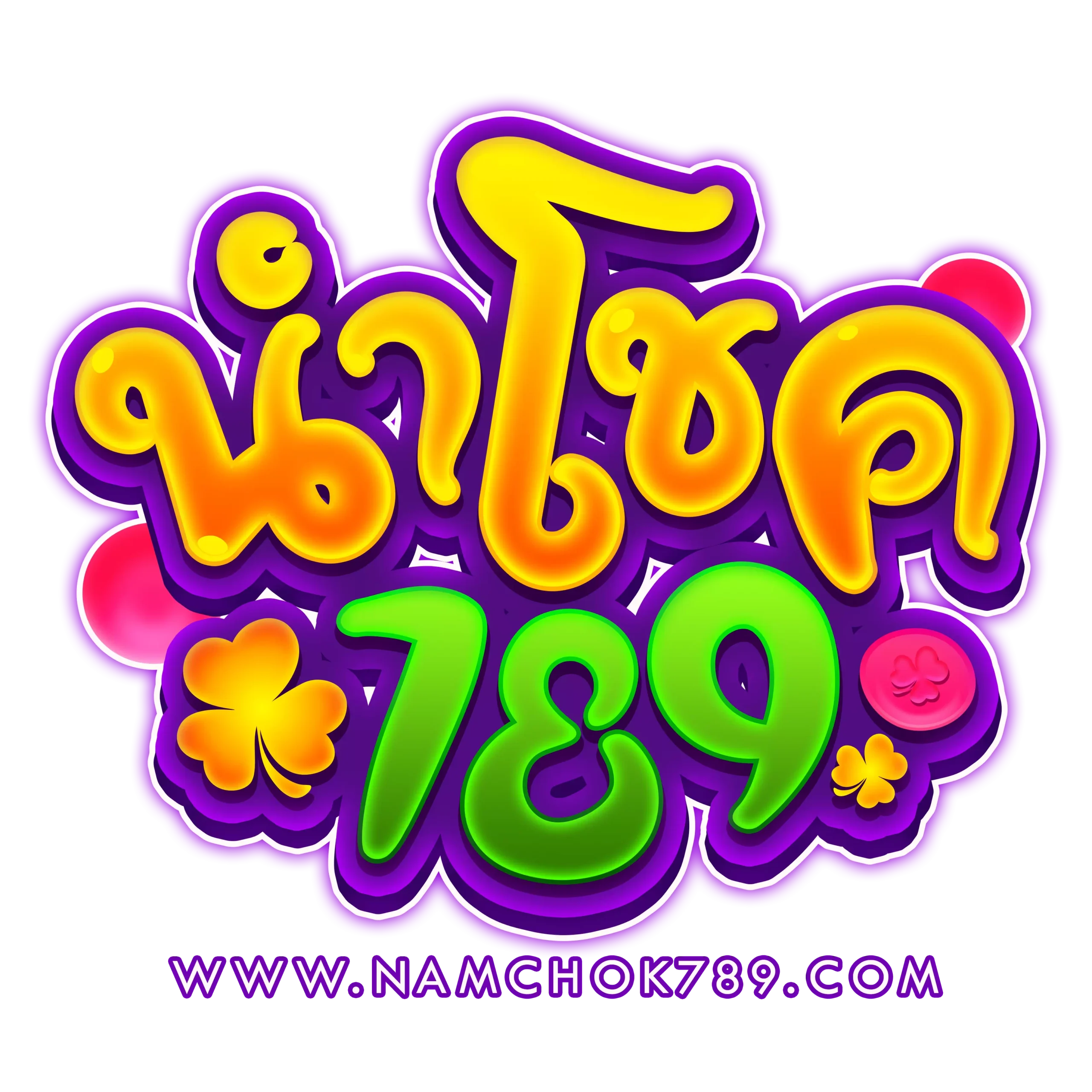 namchok789